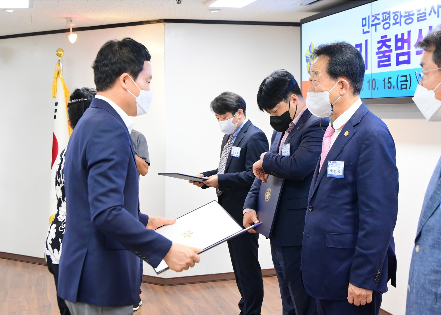민주평화통일자문회의 출범식-2부 8