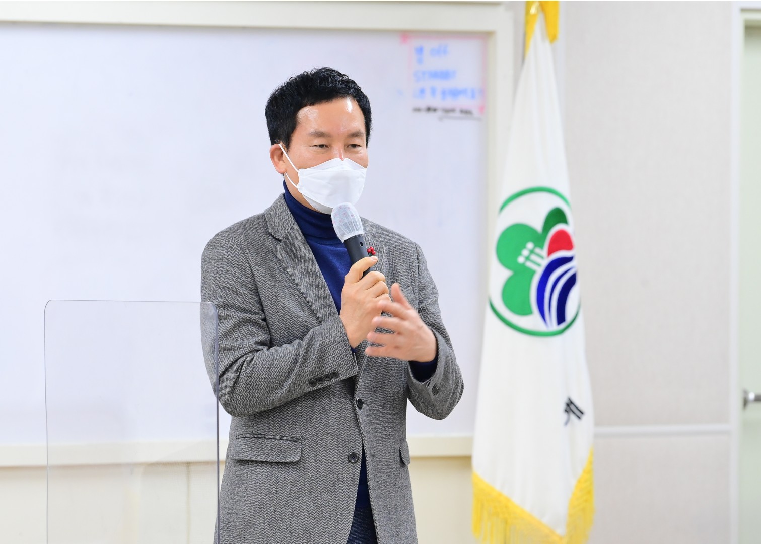 해운대구 지역사회보장협의체 회의 9