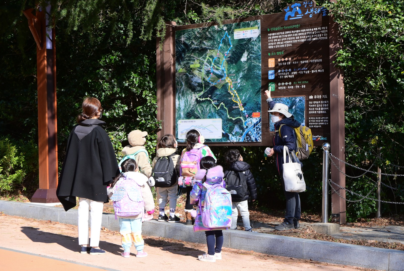 장산계곡 점검 7