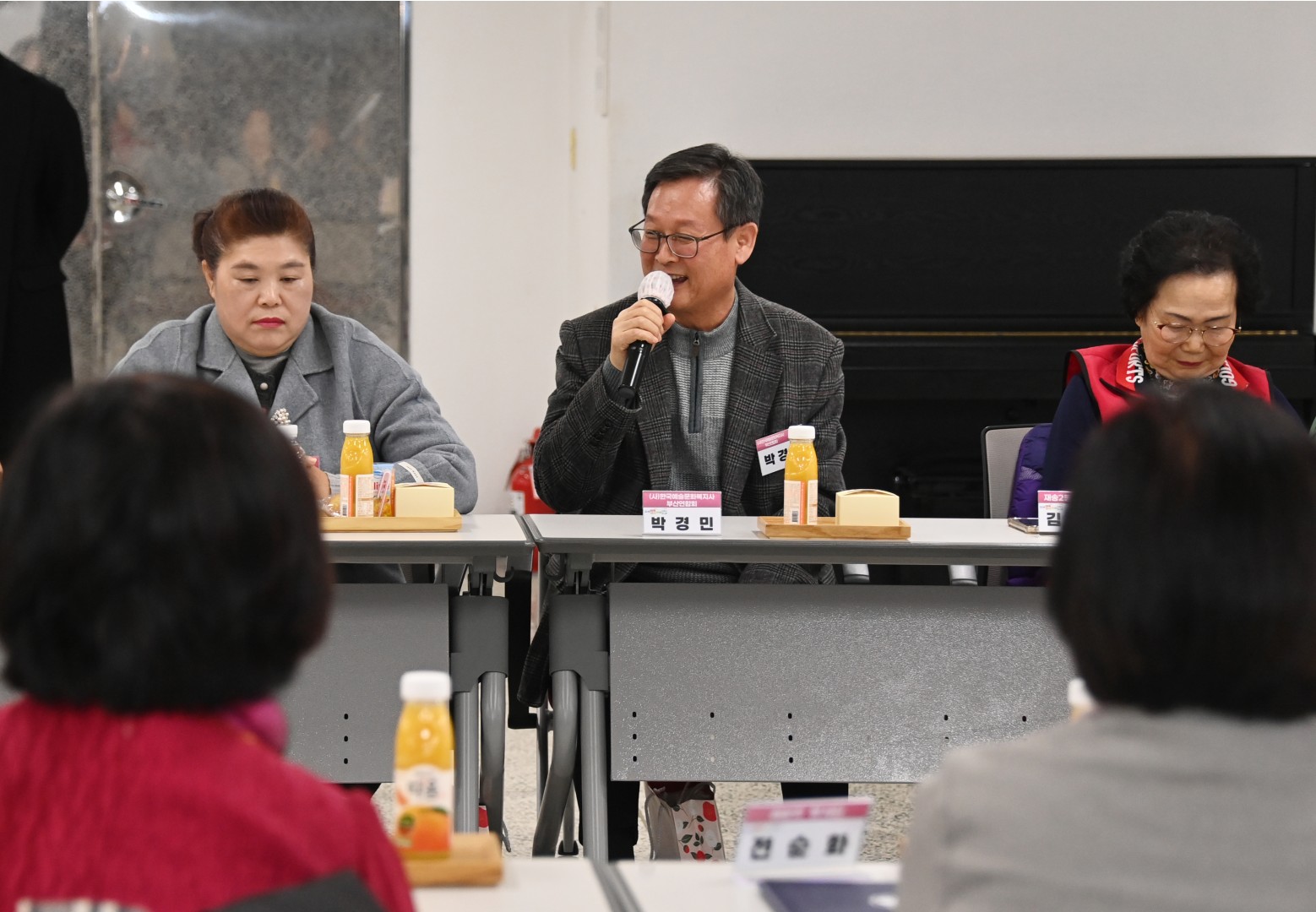 유공구민 포상 수여식 47