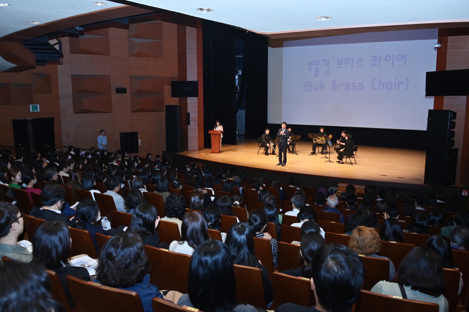 제1회 해운대 아카데미 8