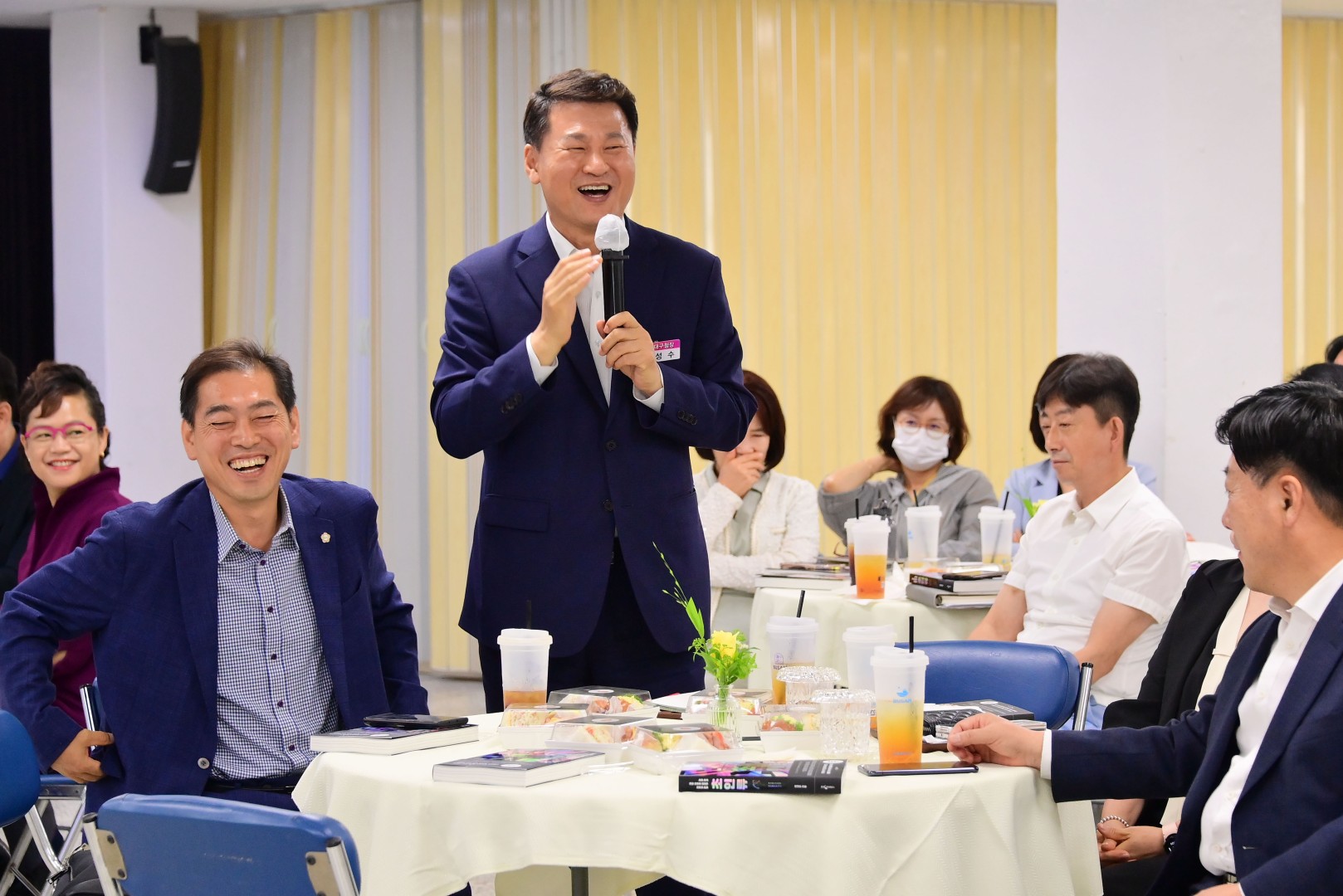 해운대 혁신포럼 11