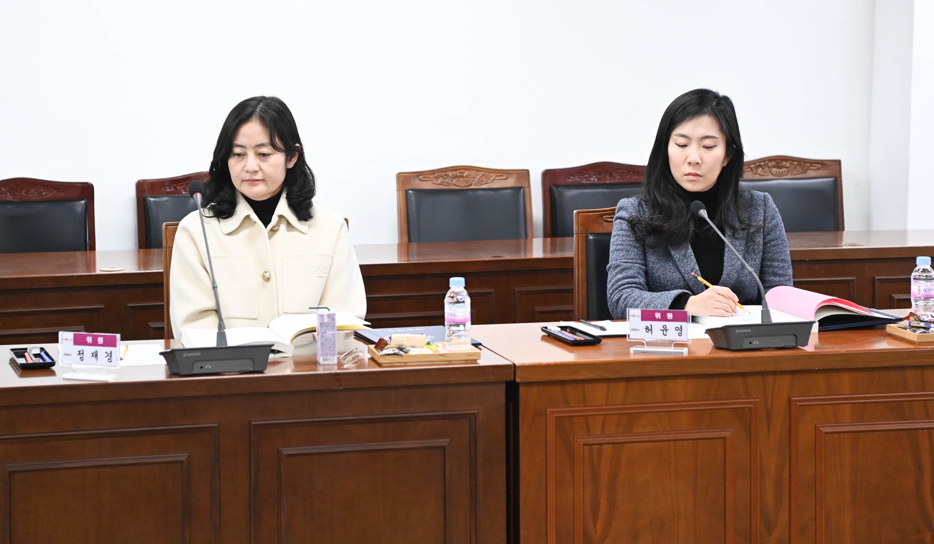 2025년 해운대구 제1차 지방보조금관리위원회 8
