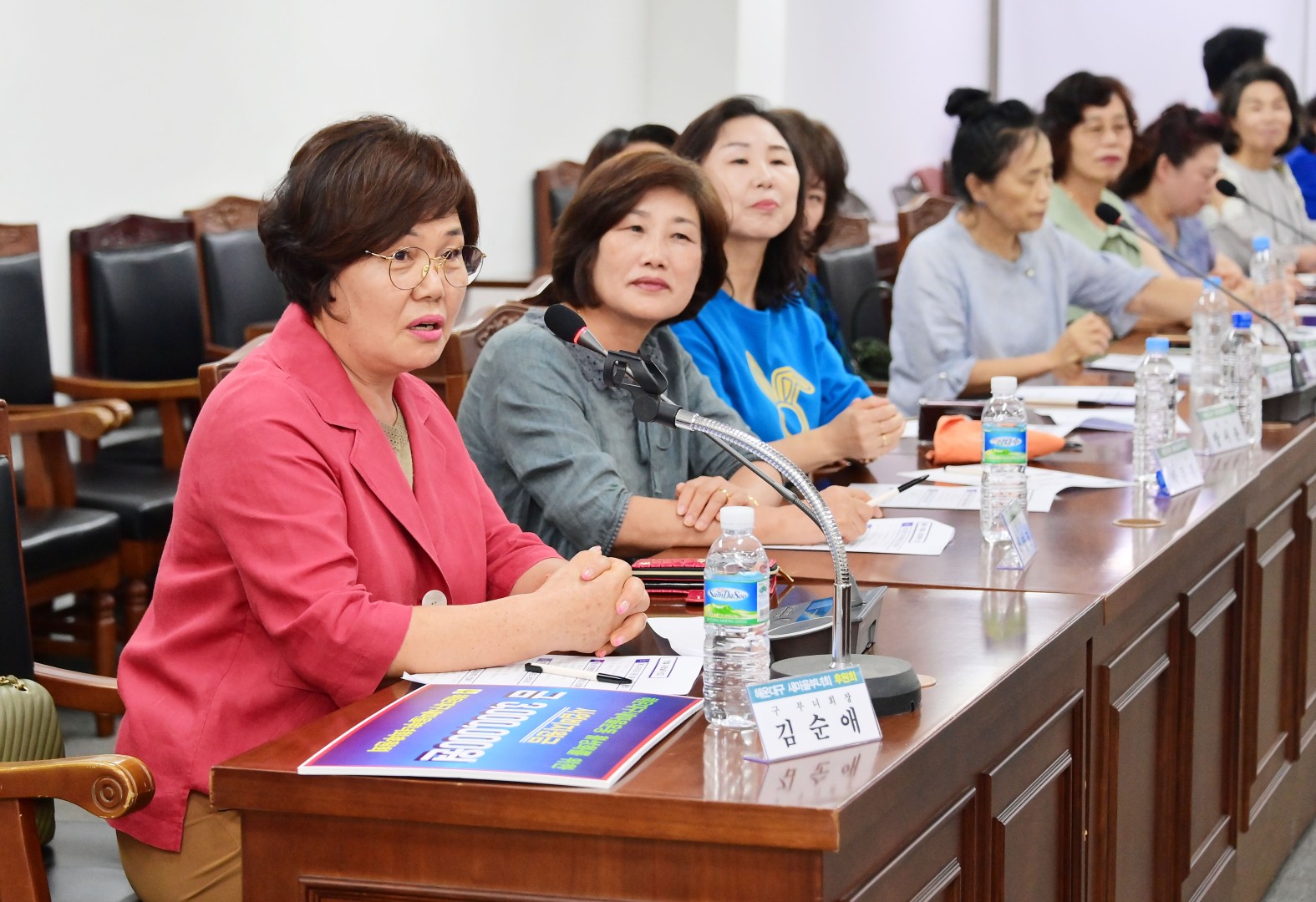 새마을부녀회후원회 후원금 전달식 15