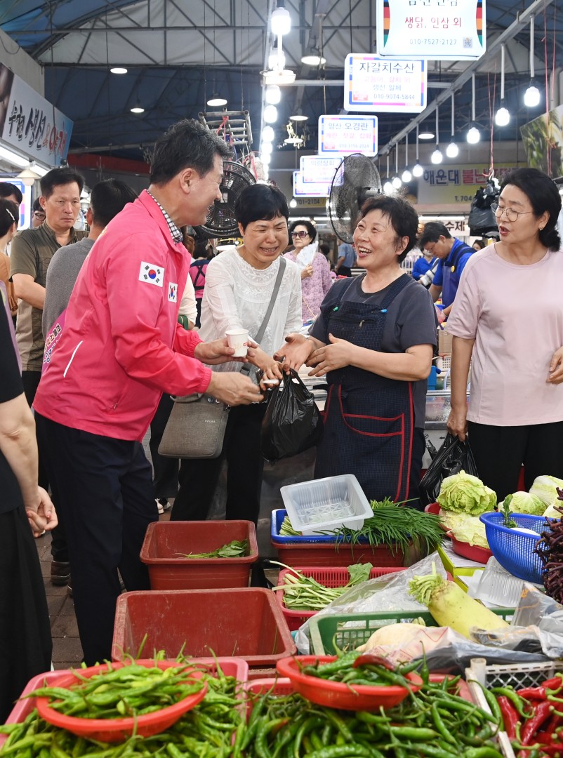 추석 맞이 전통시장 방문(좌동재래시장) 10