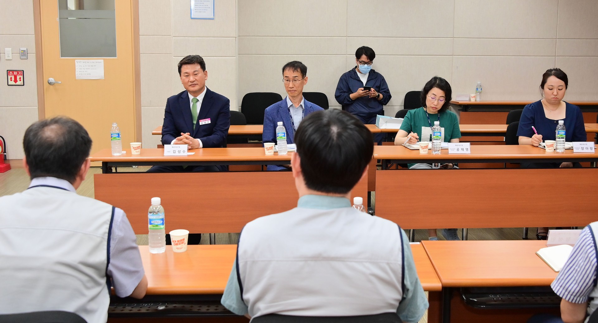 지방세 성실납세기업 방문 (오스템 임플란트) 8