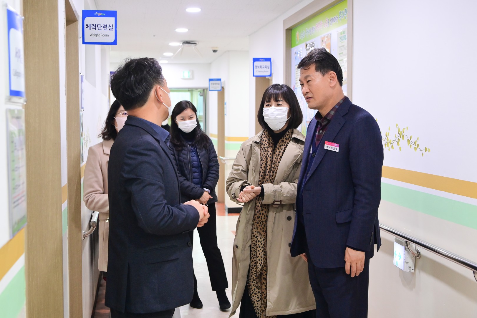 연말소외계층 현장방문 5