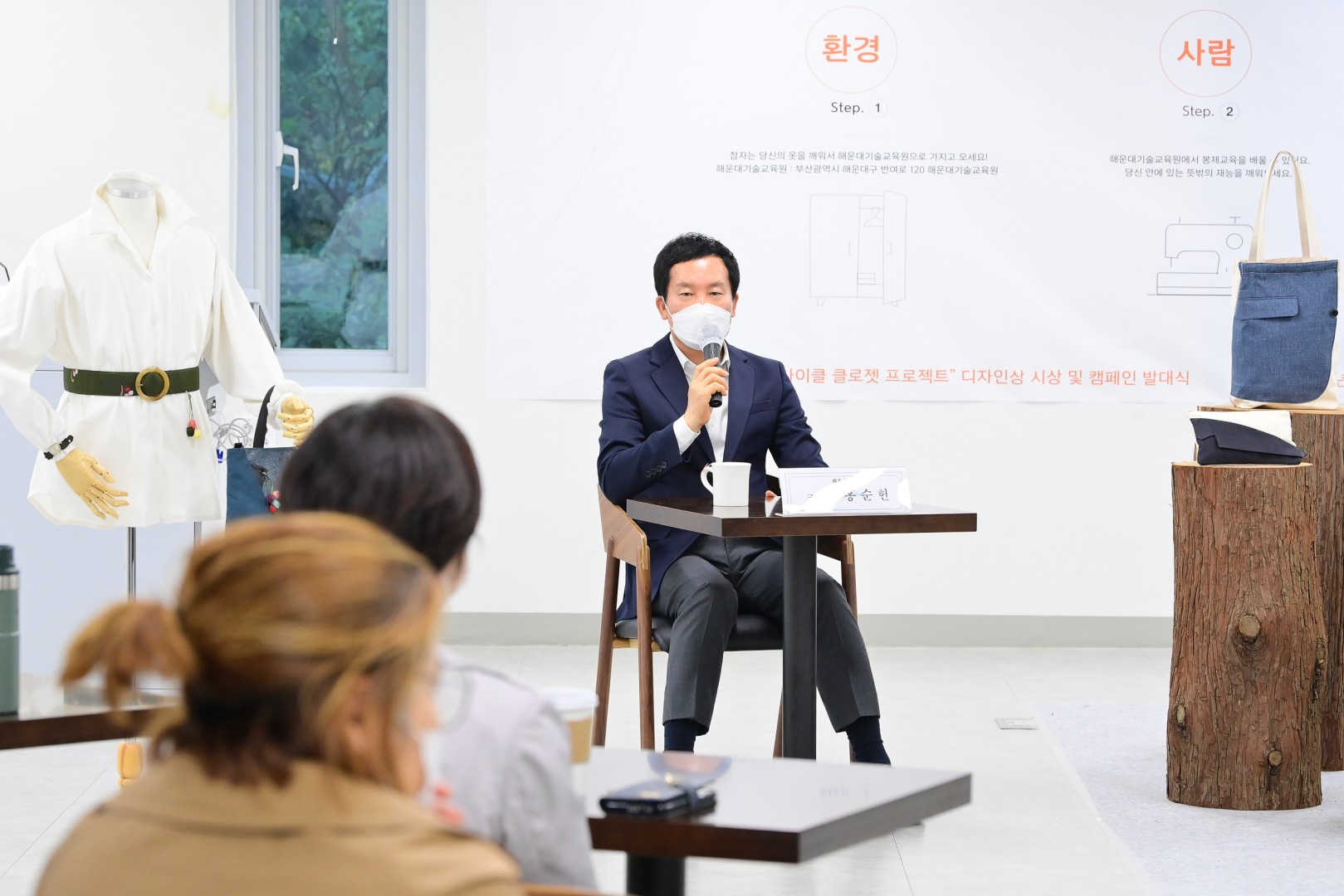 창업기업 간담회 6