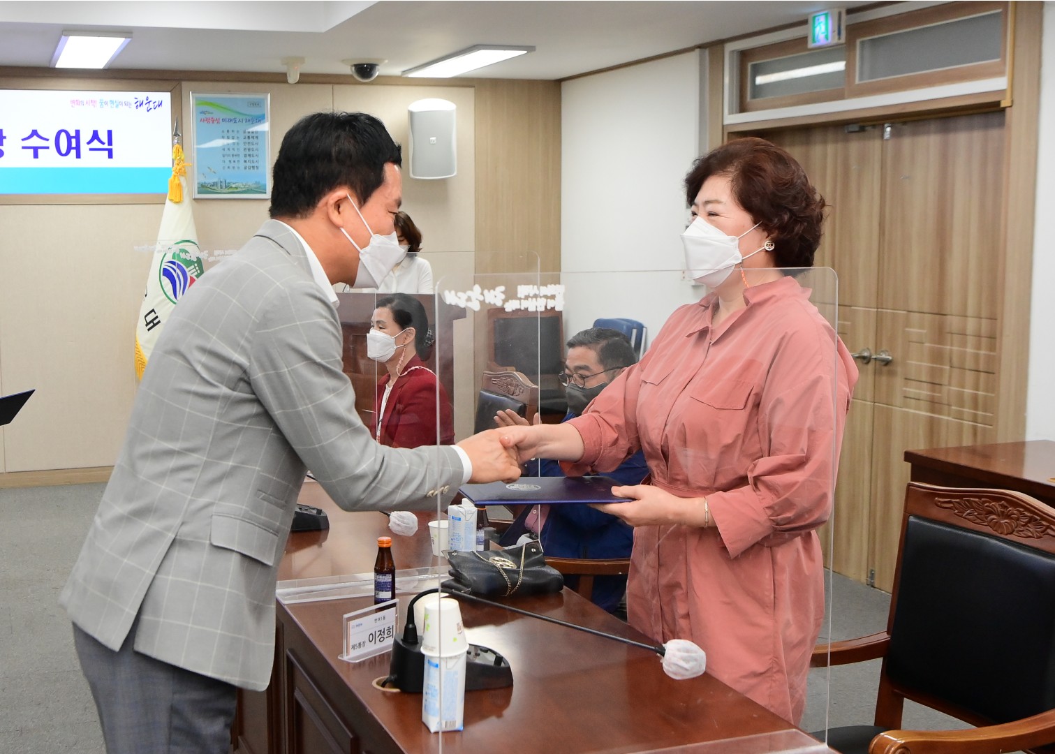 선행구민 표창 13