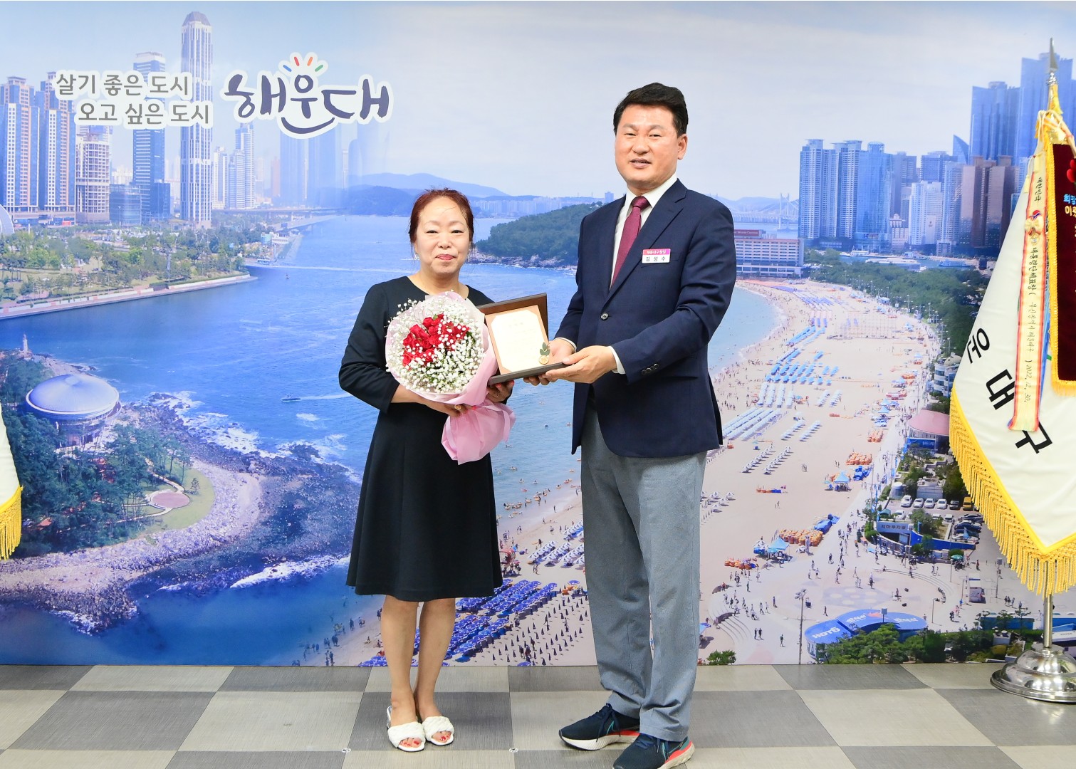 생활공감정책참여단 감사장 4