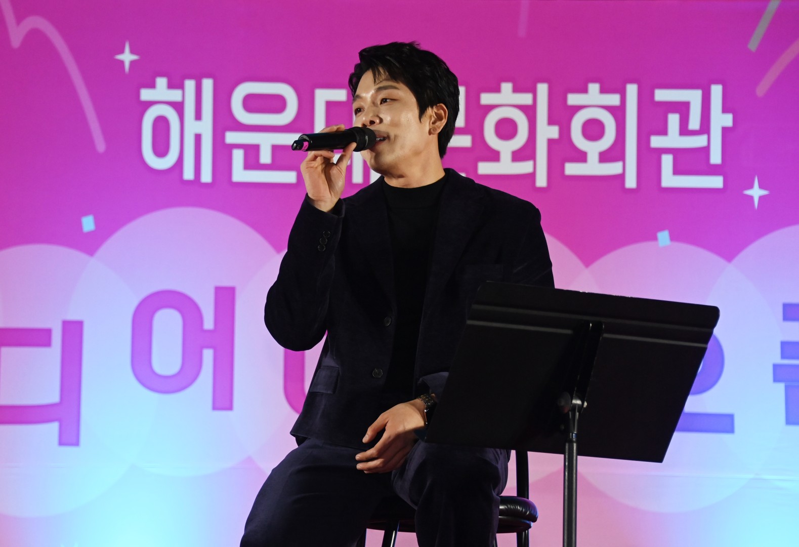 해운대문화회관 미디어아트 오픈식 13