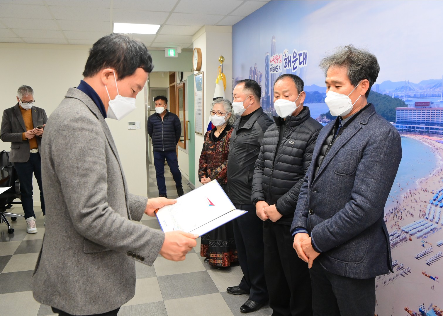 환경공무직 시상 8