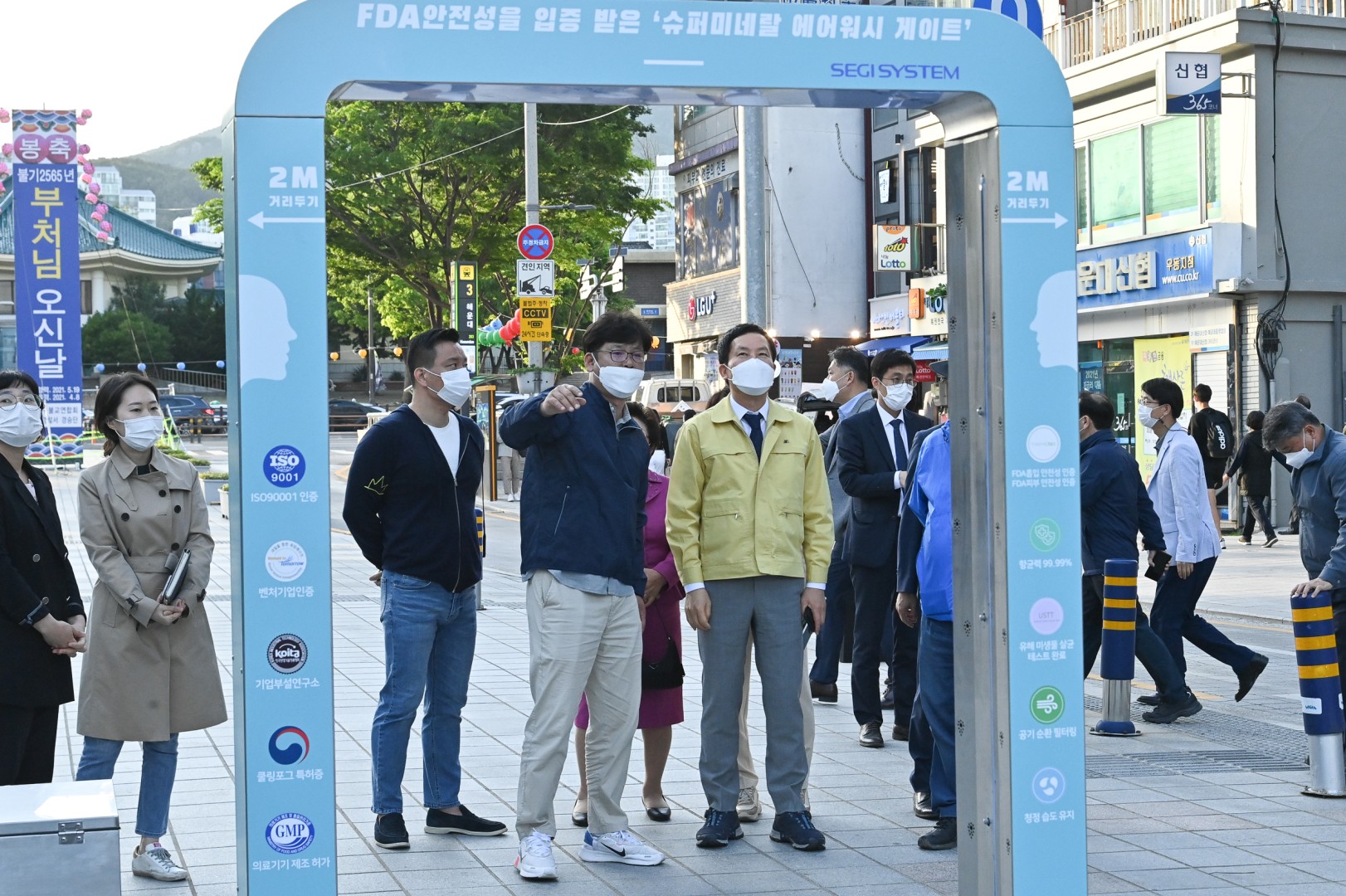 모래전시회 사전점검 3