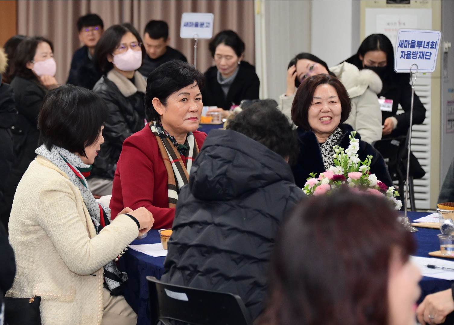 동 주민과의 대화(좌1동) 26
