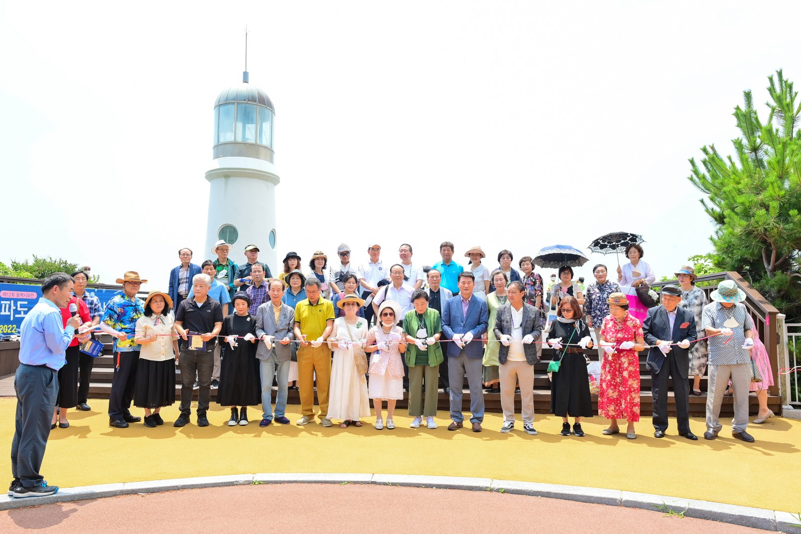 제12회 동백시화전 9