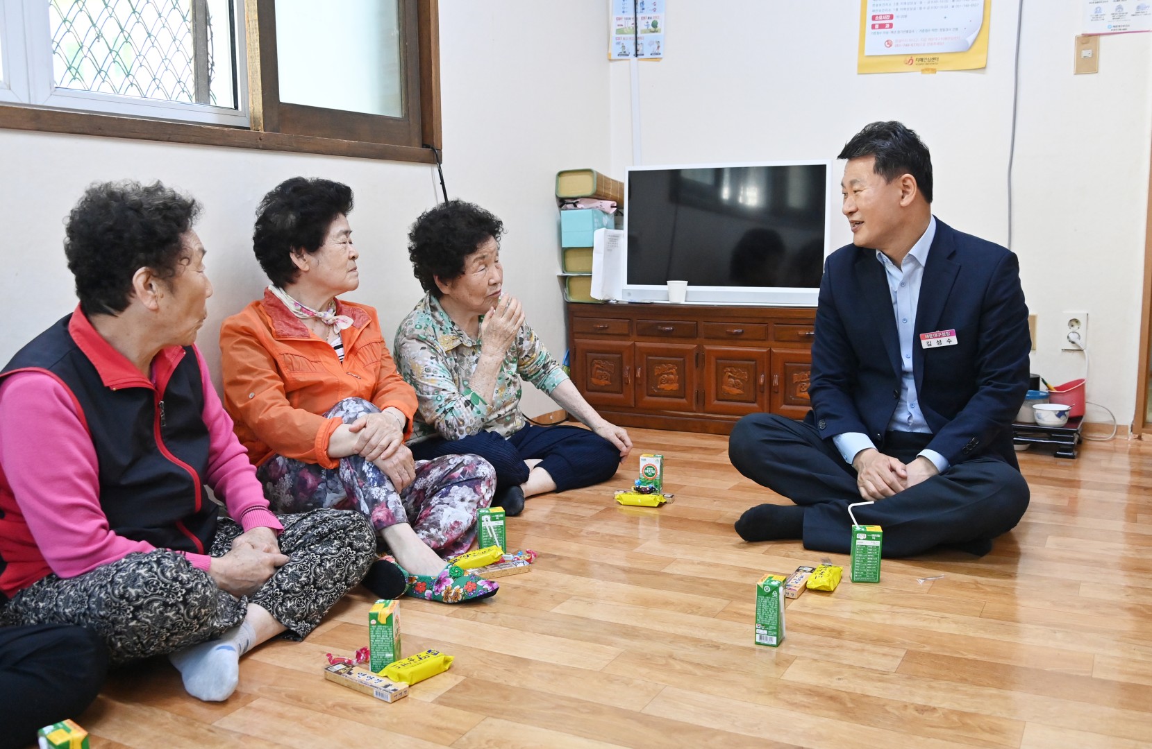경로당 방문(반여동) 19