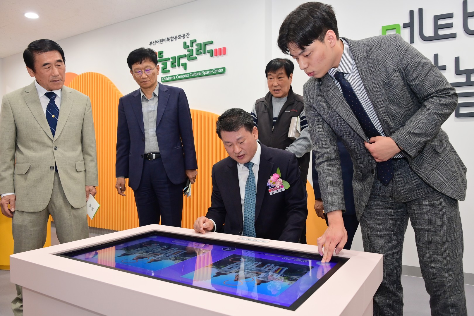 반여도서관 어린이복합문화공간 개관식 31