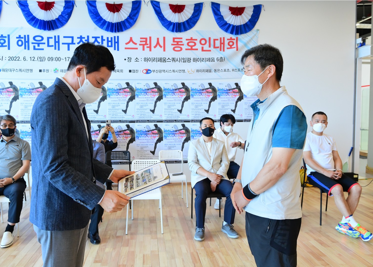 제5회 구청장배 스쿼시대회 4