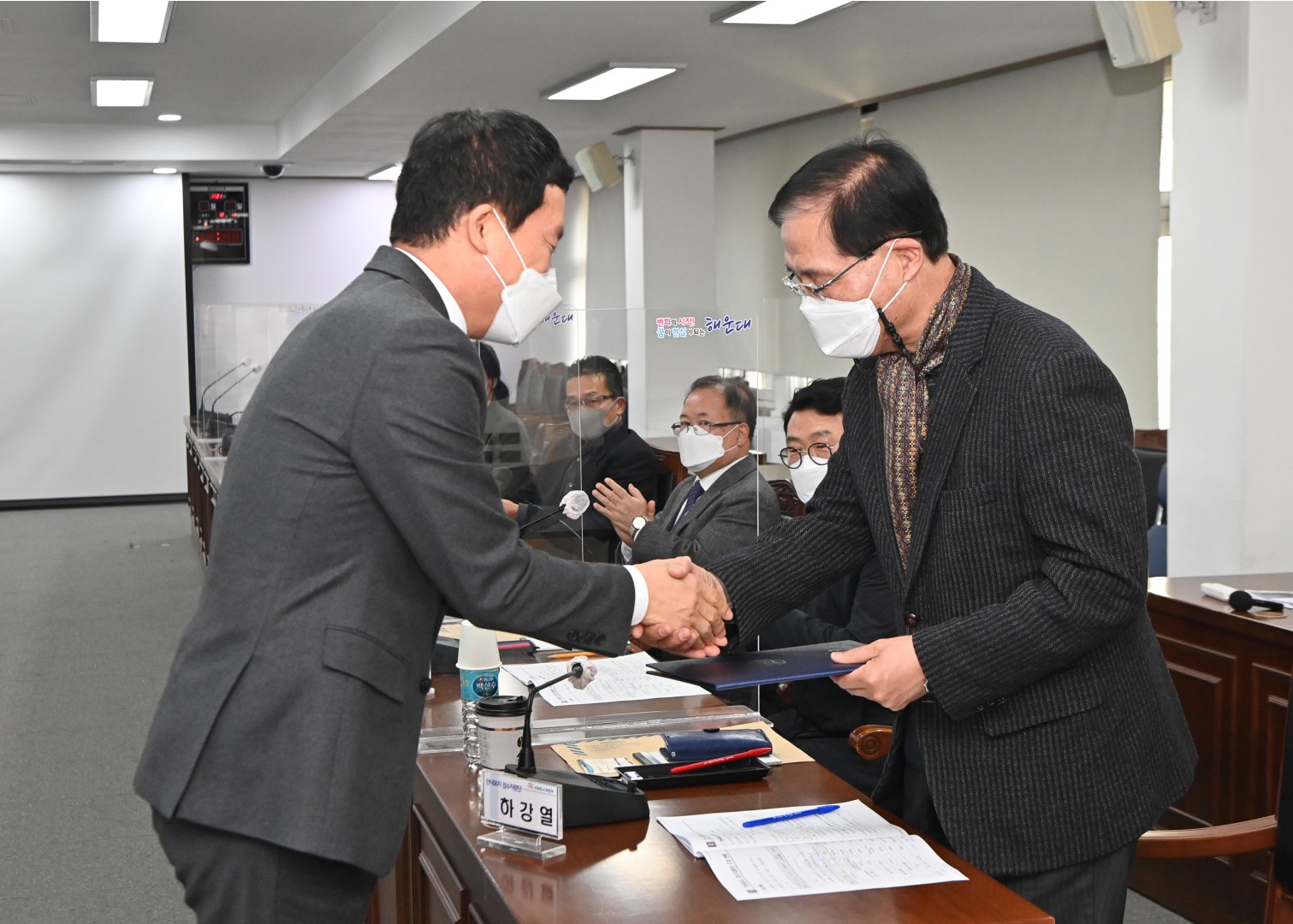 안내표지 검수자문단 위촉 3