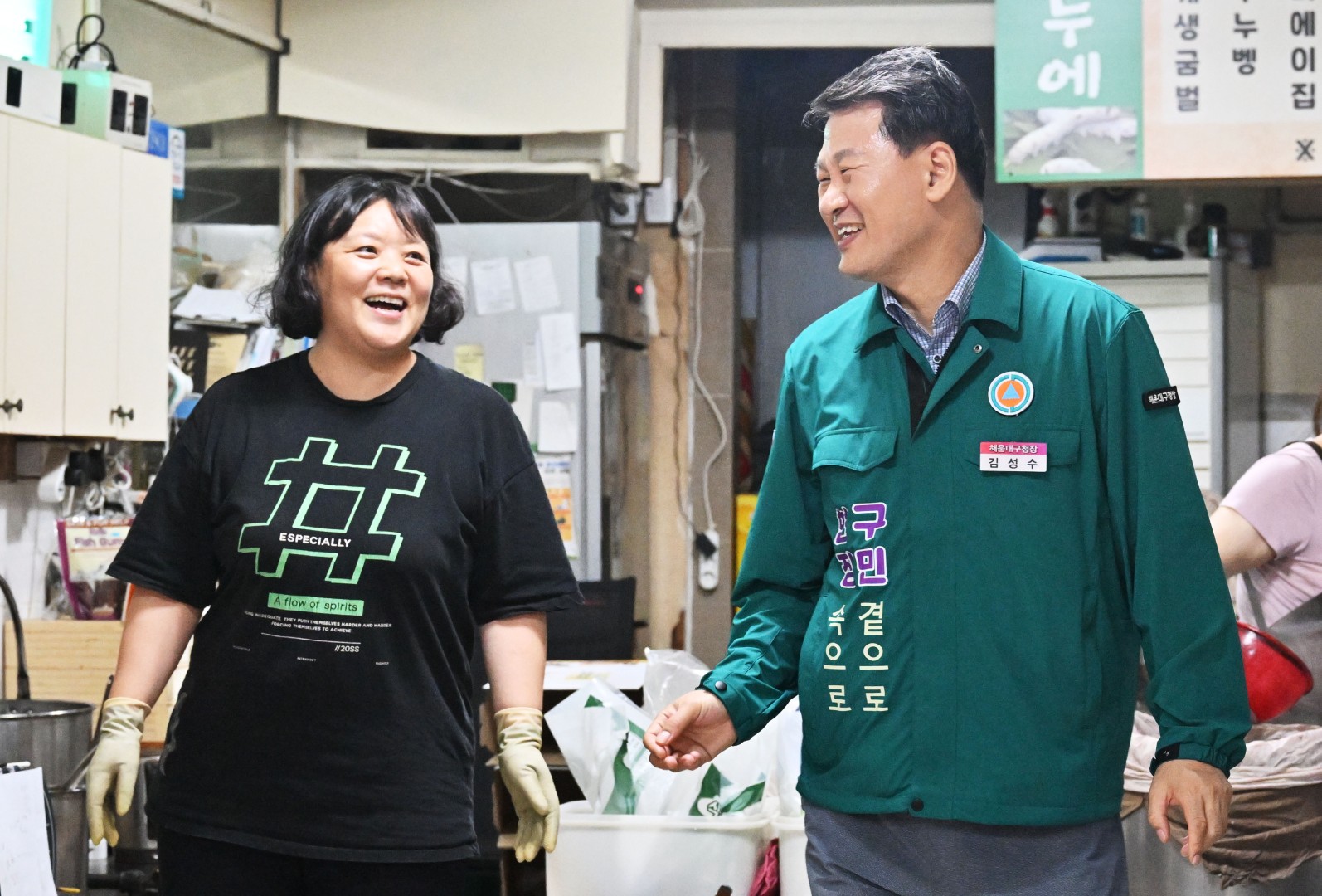 추석맞이 전통시장 방문(해운대 시장) 12