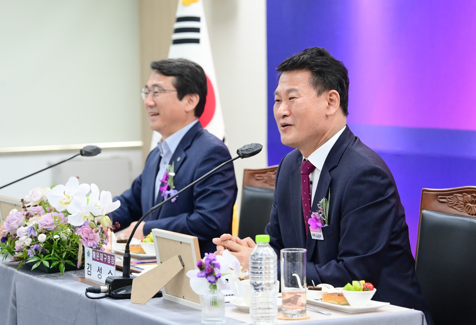 부산시 구청장. 군수협의회 임시총회 17