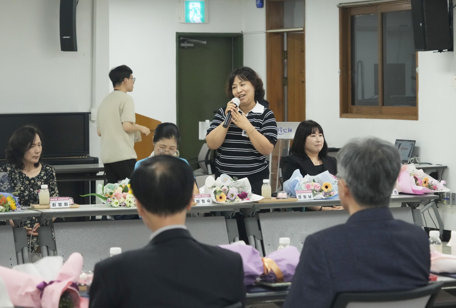 8월 선행구민 모범 단체원 포상 수여식(1) 27