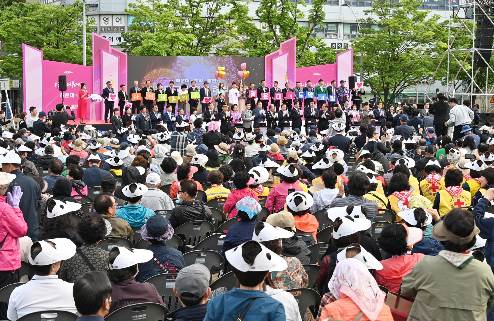 신청사 착공식 21