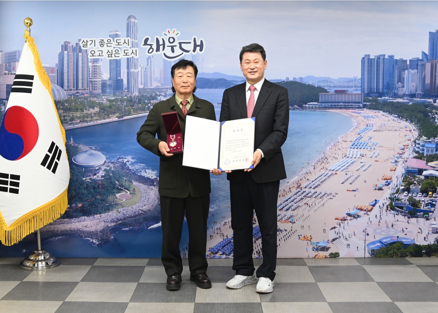 무공훈장 수여식 8