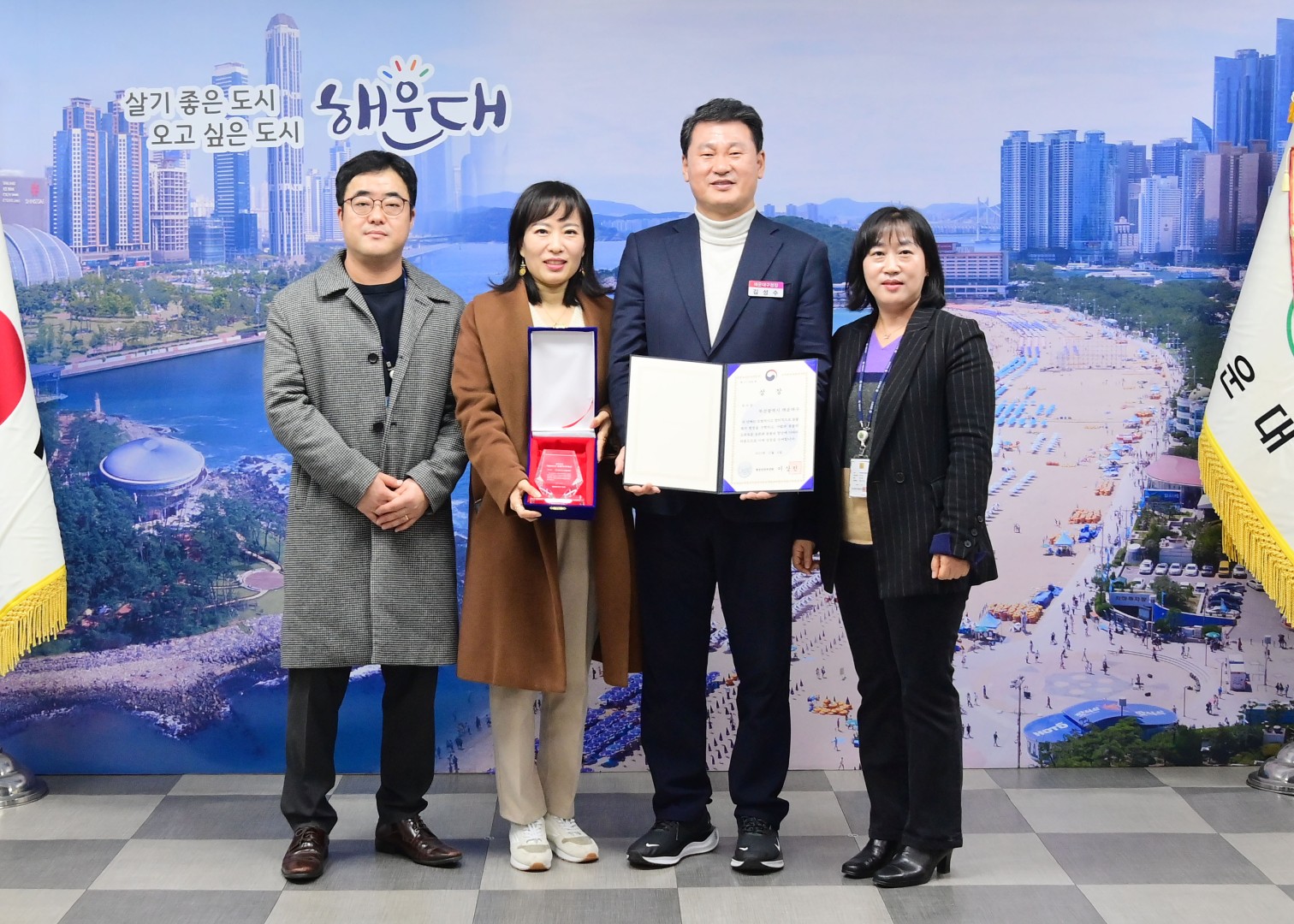 2023 대한민국 동물복지 대상(우수상) 3