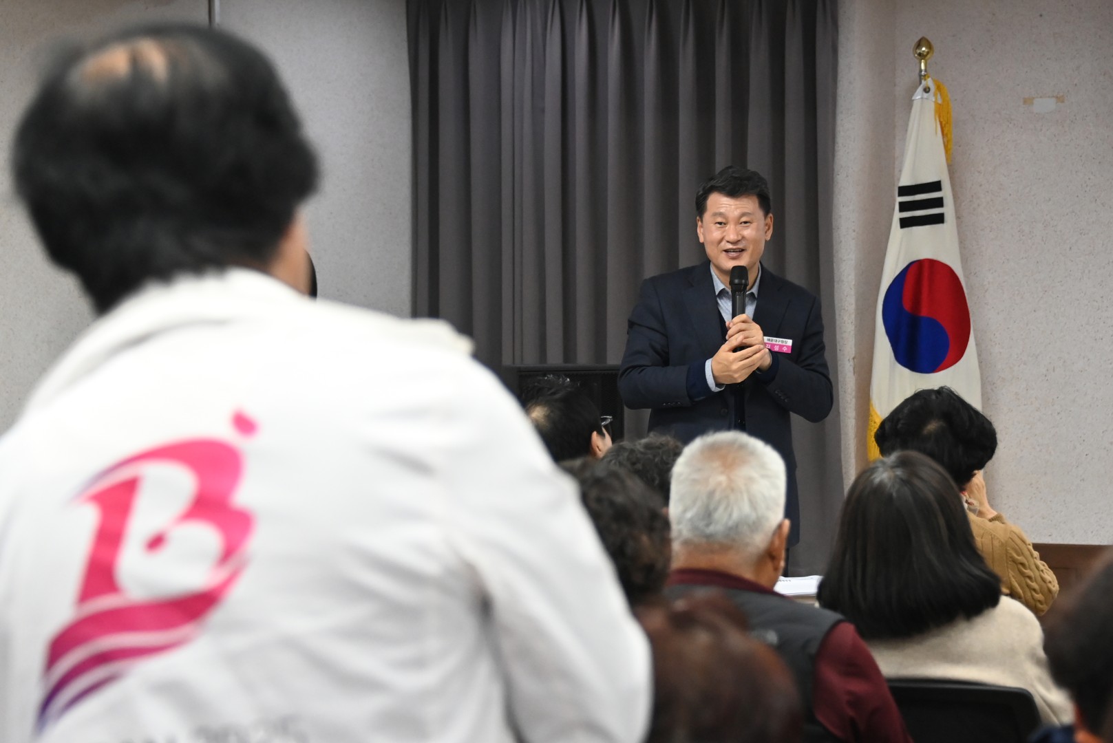 반여·반송 발전마스터플랜수립용역 주민설명회 7