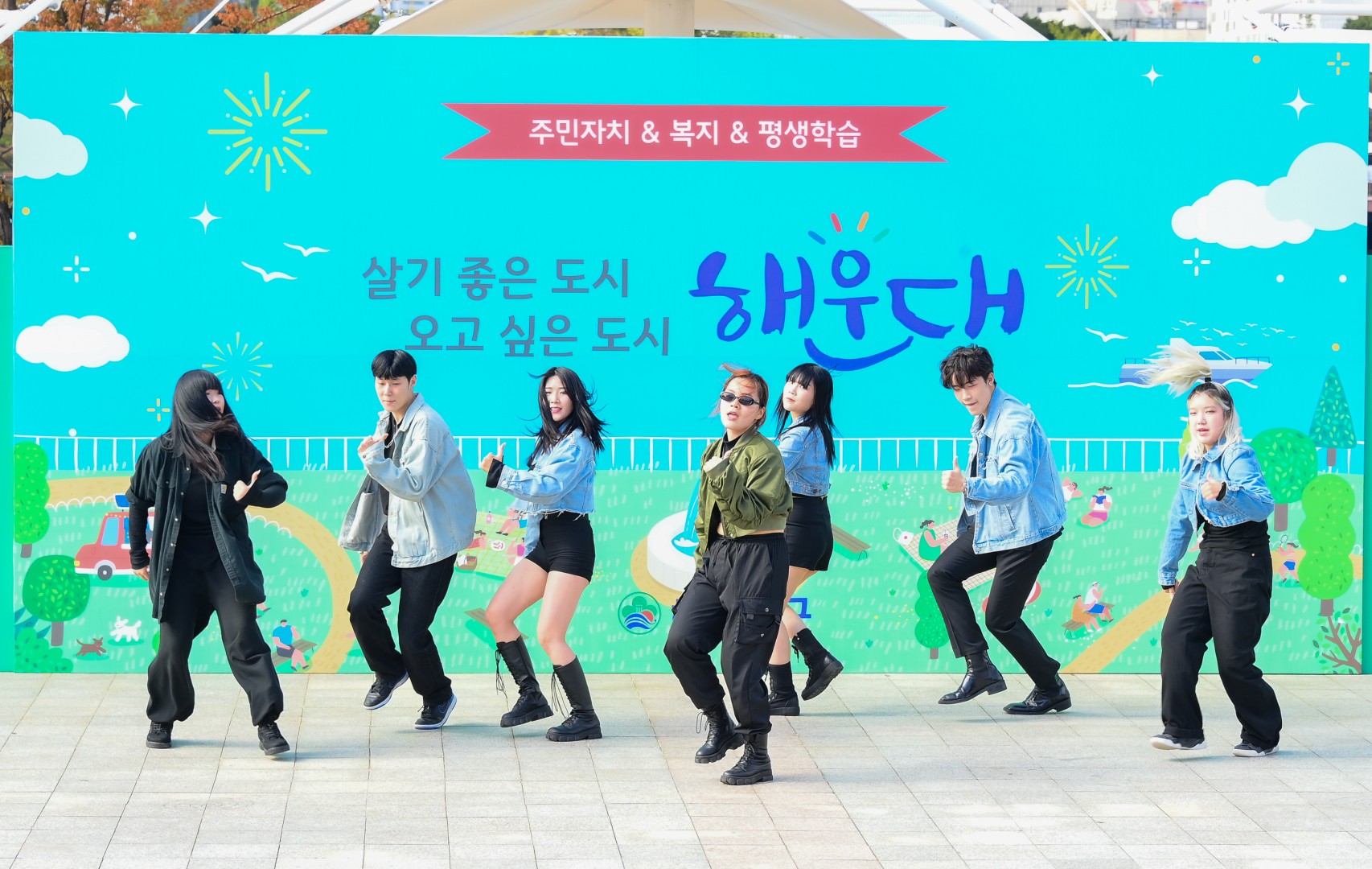 꿈꾸는 마을축제-개막식 3