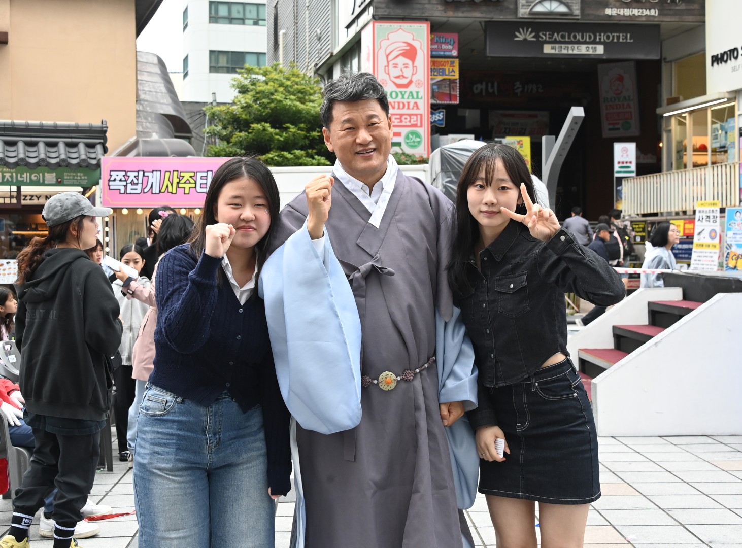 해운대 청소년 축제 20