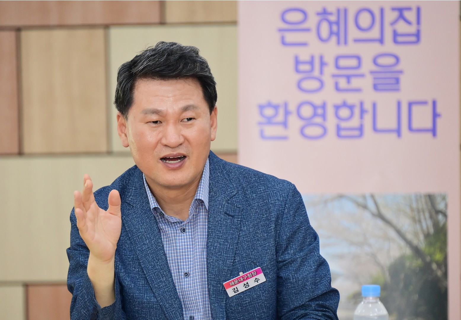 추석맞이 사회복지시설 방문 8