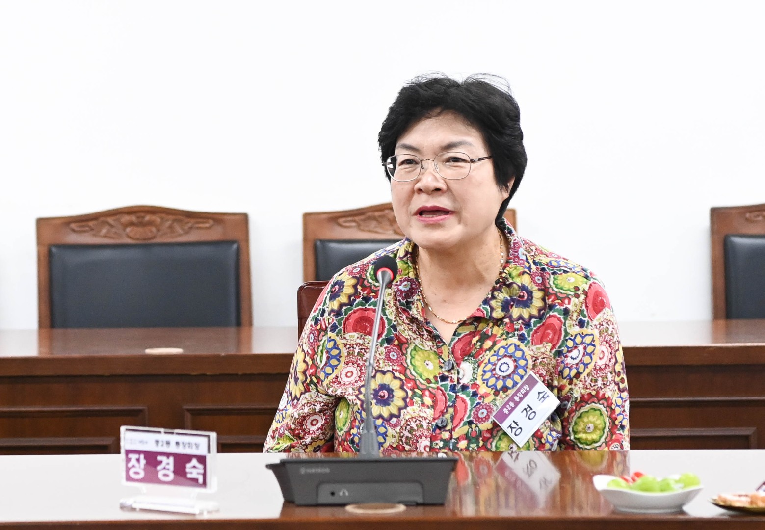 임기만료통장 표창수여 및 간담회 20