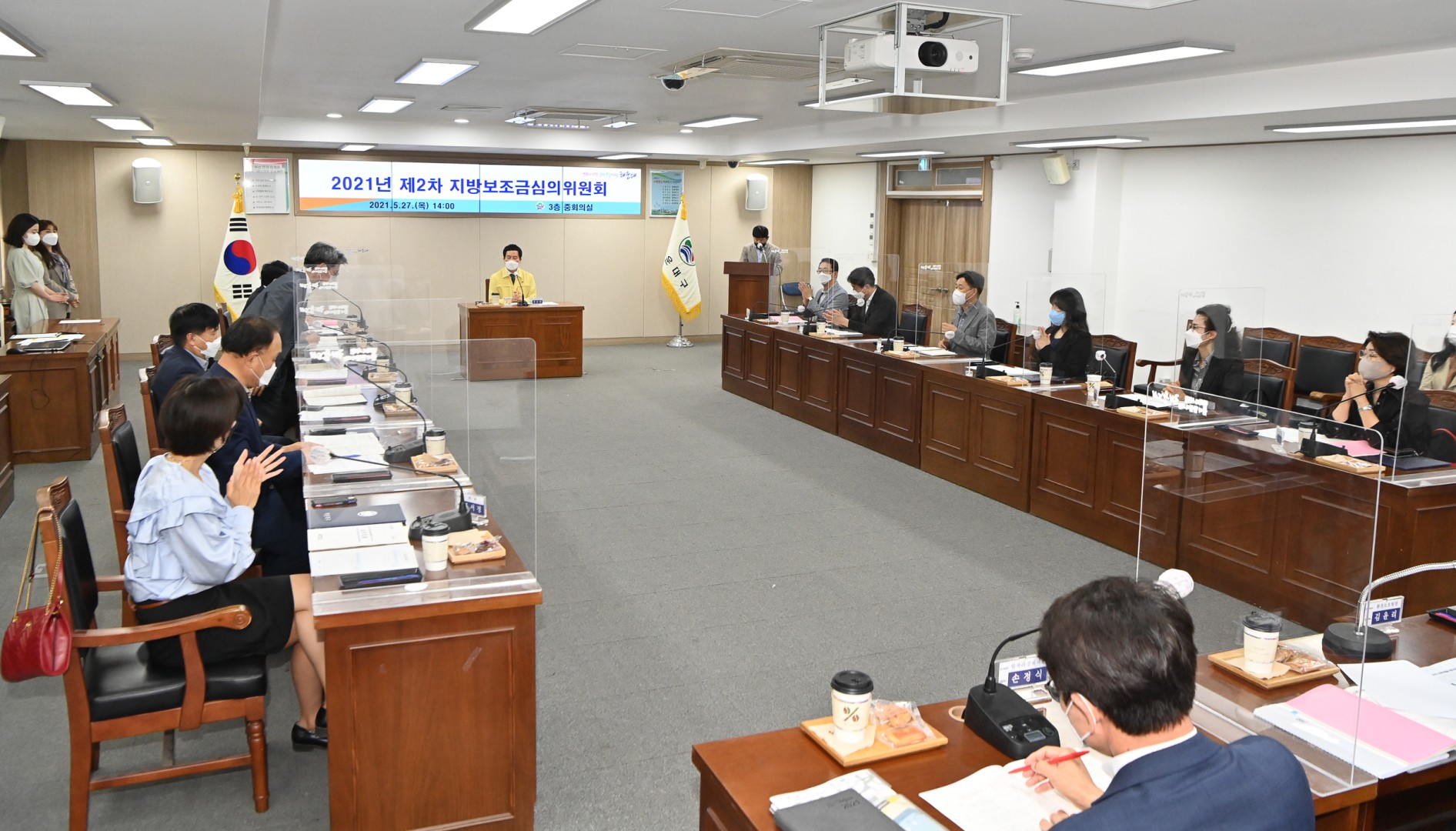 지방보조금 심의위원 위촉 9