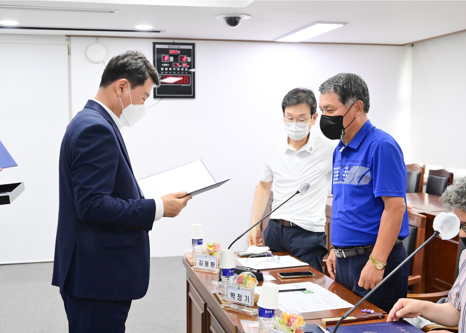 제10기 청렴구민감사관 위촉식 17
