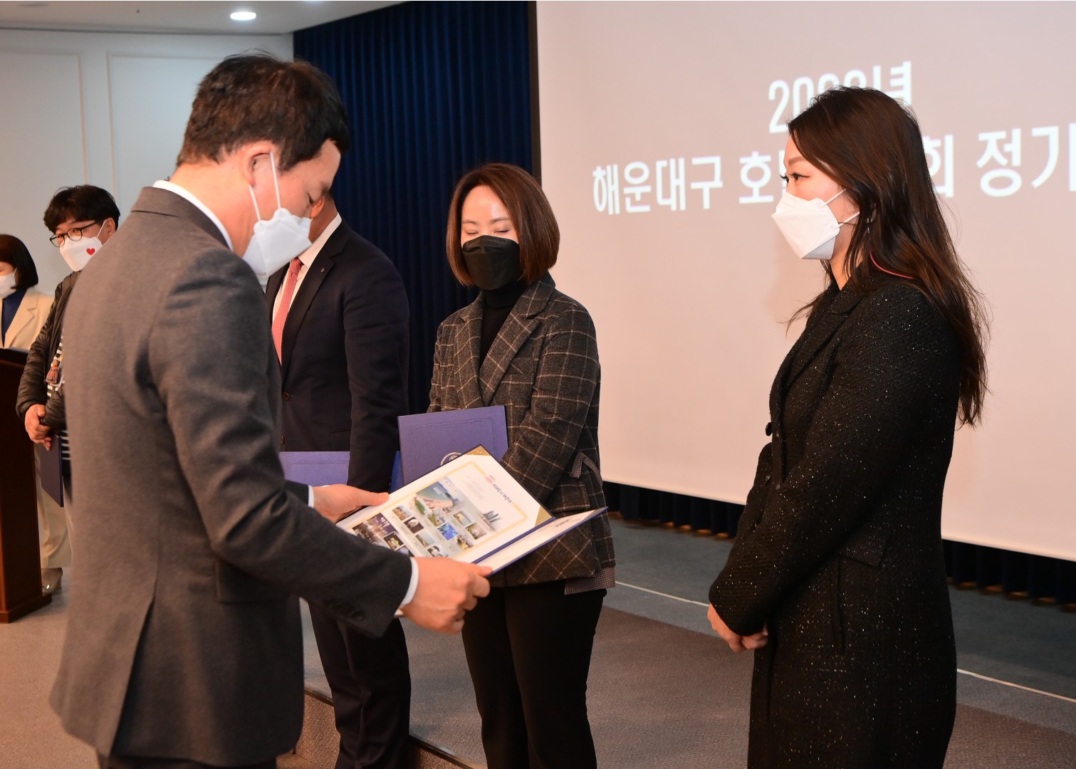 해운대구 호텔협의회 9