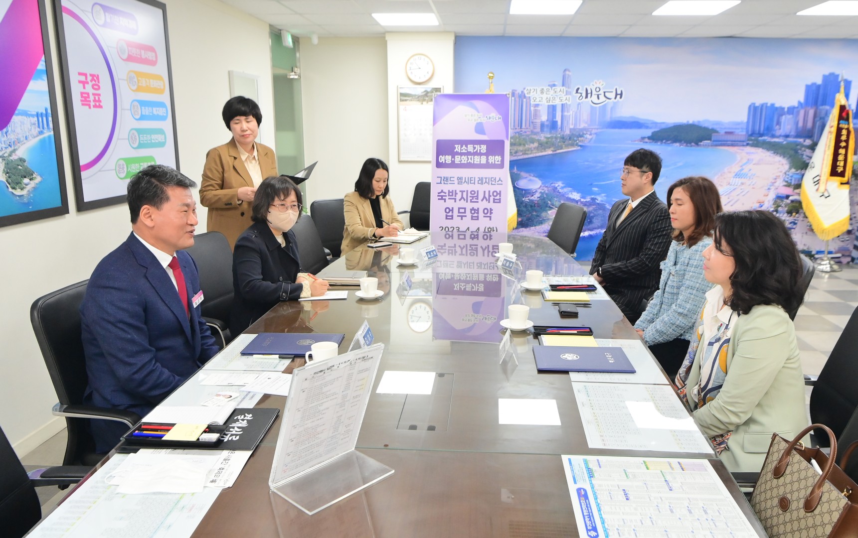(주)그랜드엘시티레지던스 업무협약 3