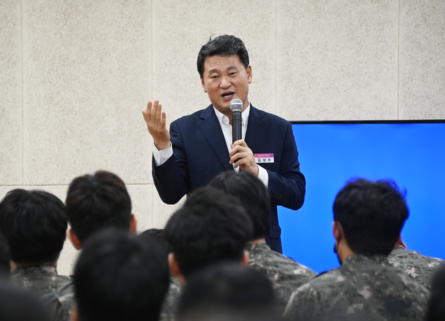 예비군 훈련 격려 방문 4