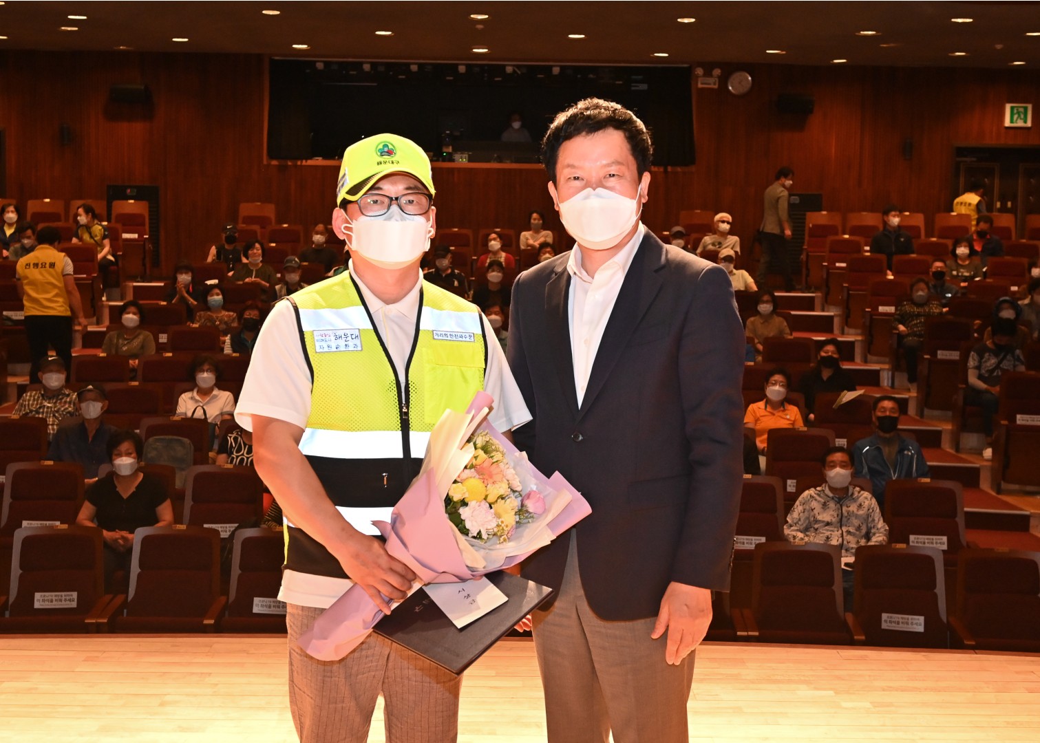 해수욕장 청결관리인 발대식 4