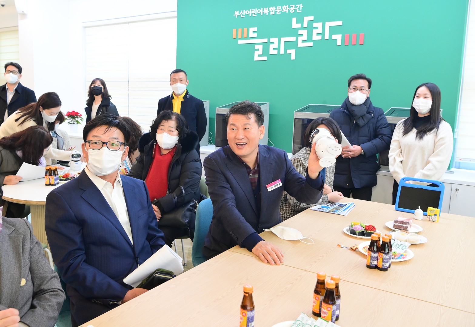 우2동어린이복합문화공간 콘텐츠 14