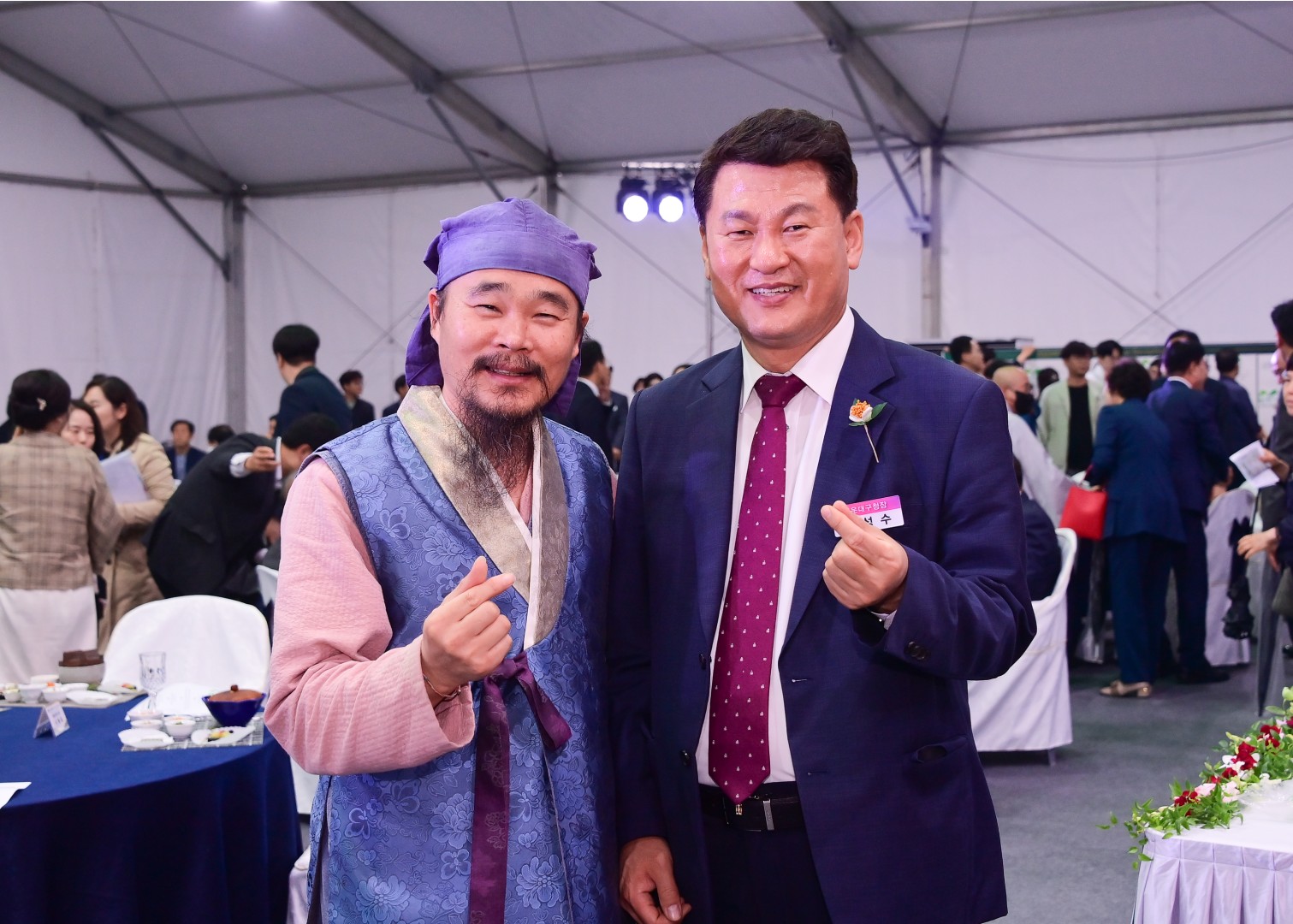 하동군 세계 차엑스포 개막식 23