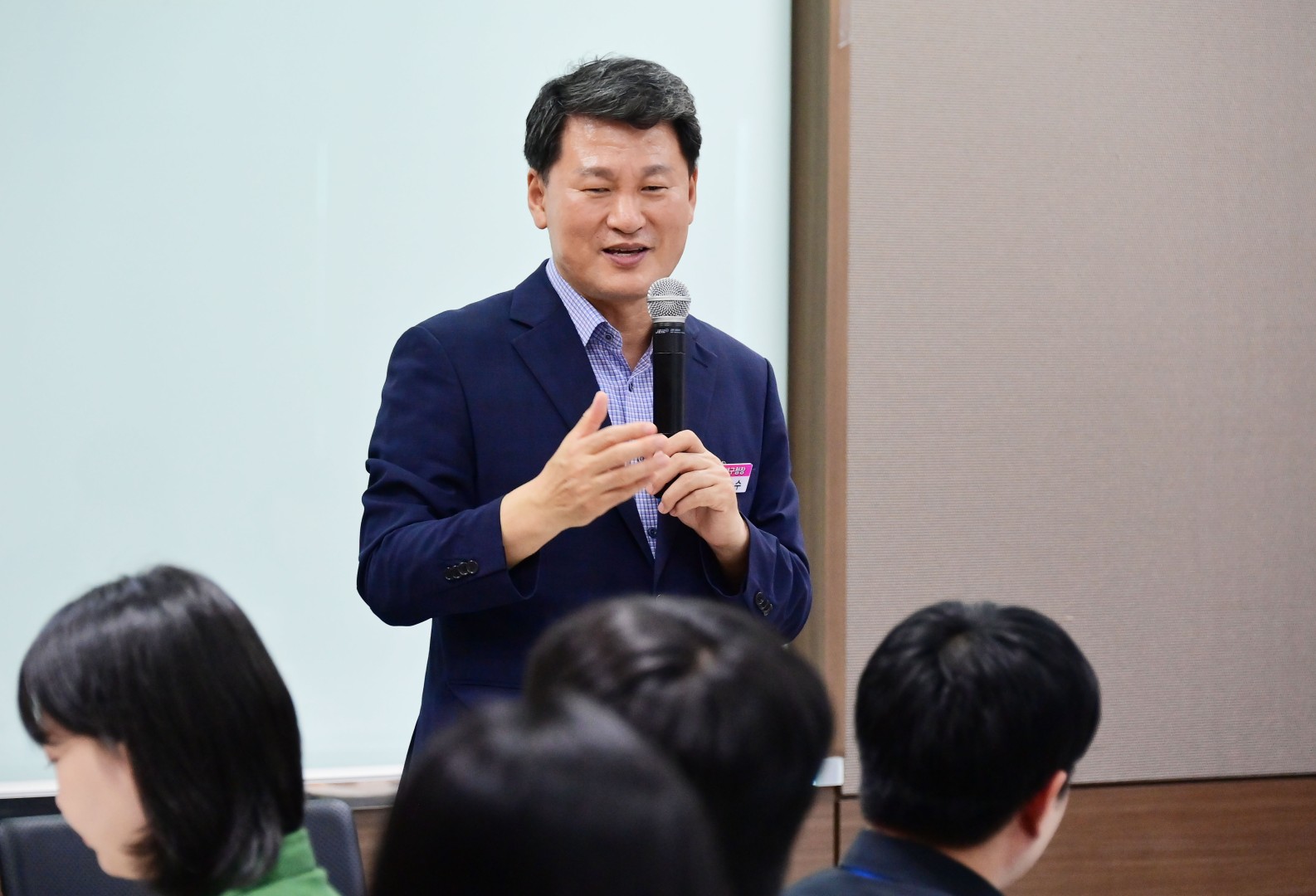 신규직원 청렴워크숍 14