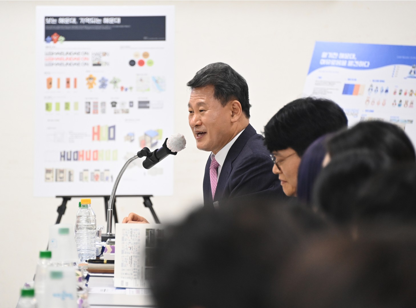 도시디자인발대식 활동보고회 4