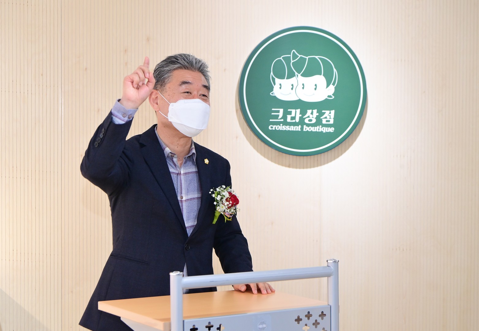 자활근로사업장 개소식 5