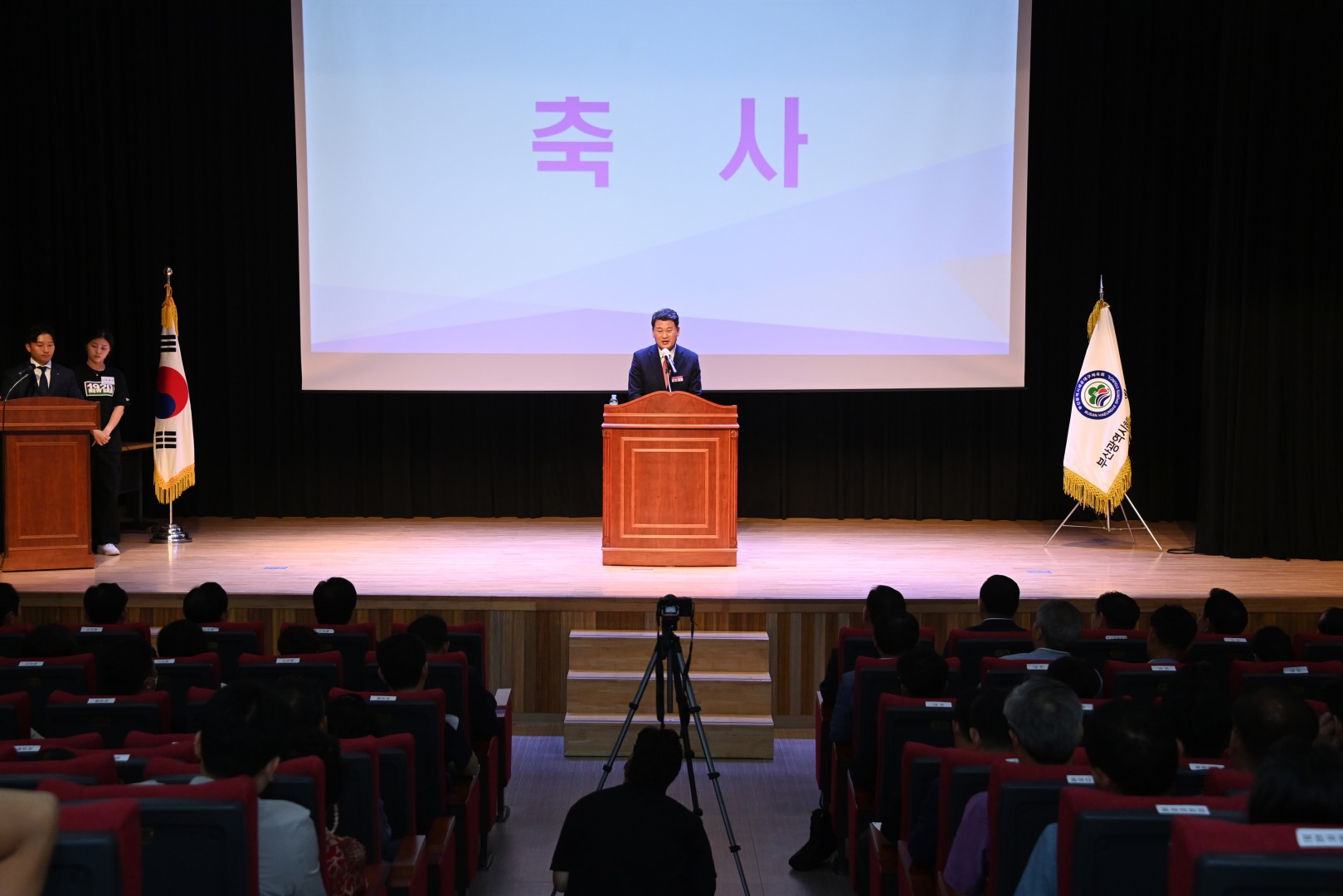 해운대구체육회장 취임식 9