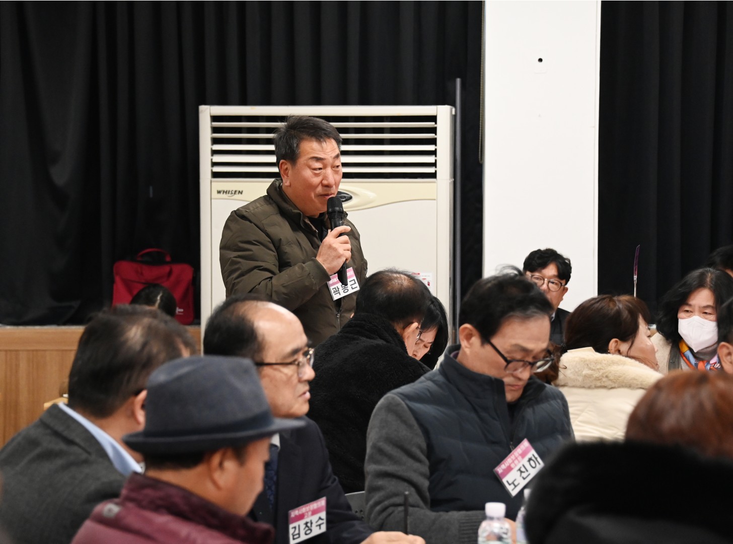 반여1동 동순방 18