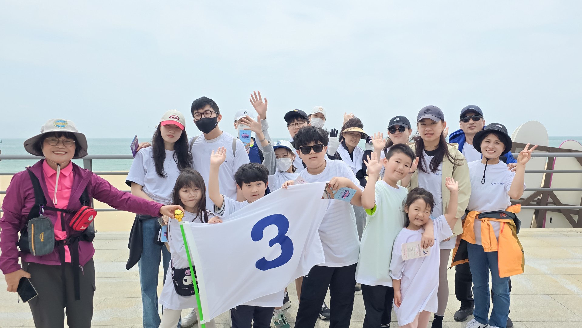 걷기 좋은 도시 해운대 선포식 30
