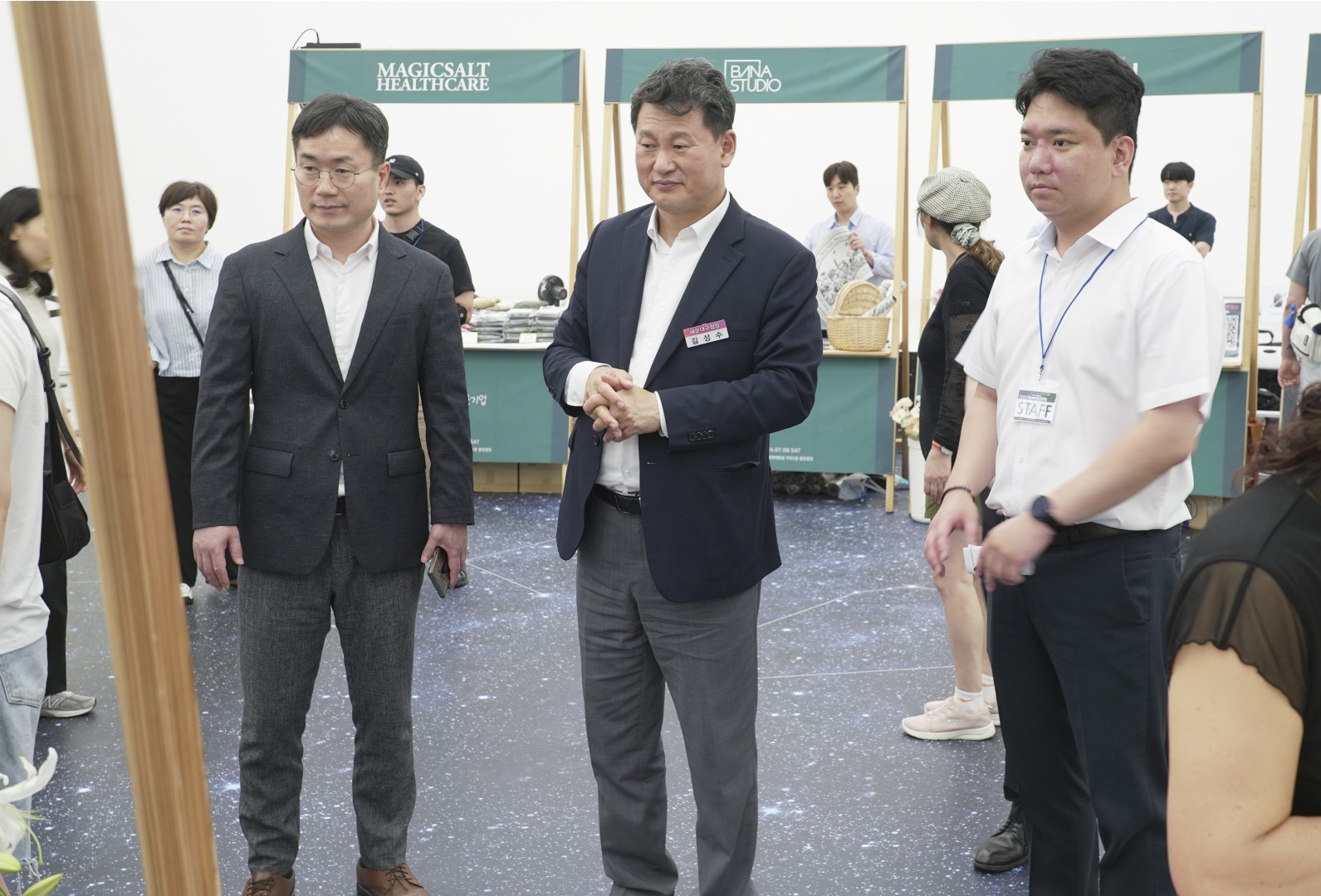2024 청년채움마켓 3