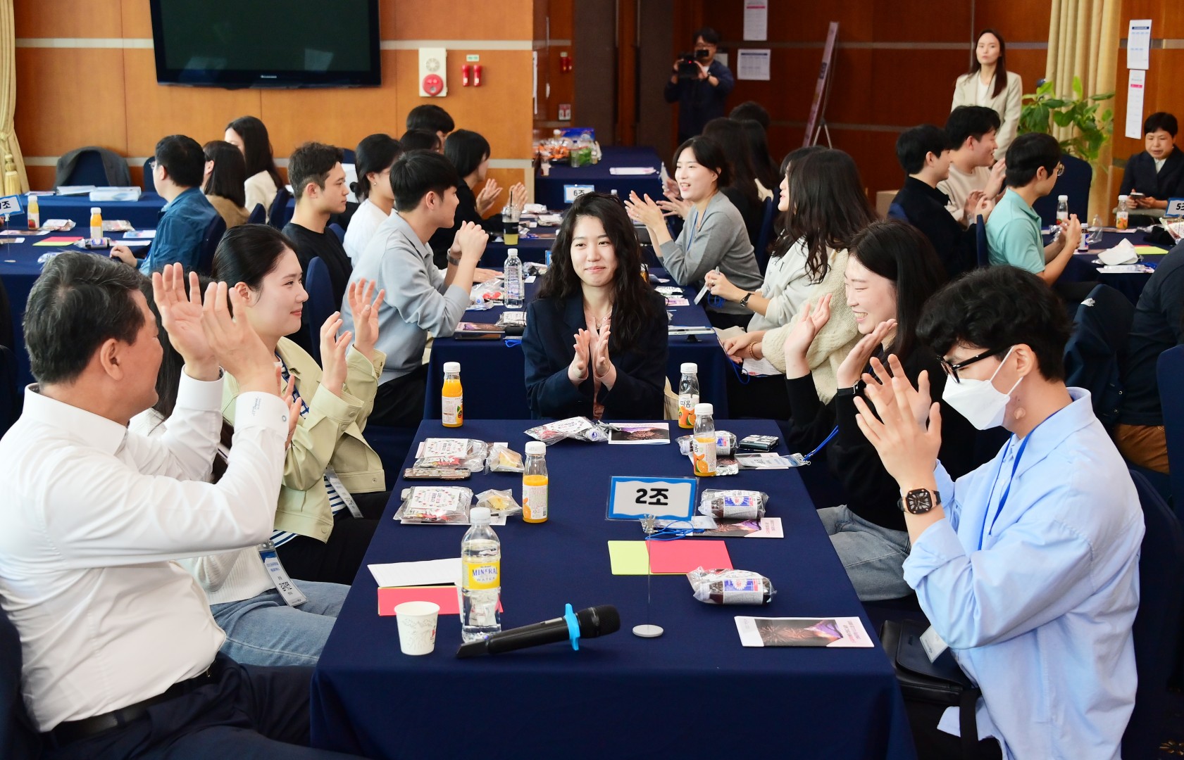 신규공무원 워크숍 2